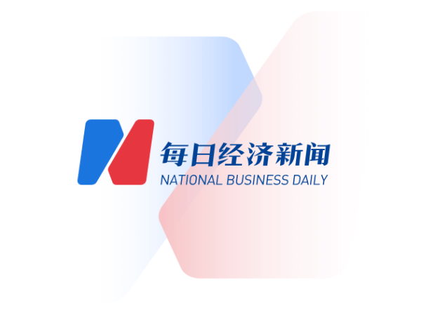 金牛网 公司是否有超级电容器产品或相关业务？赛摩智能：目前公司暂无此类产品或业务